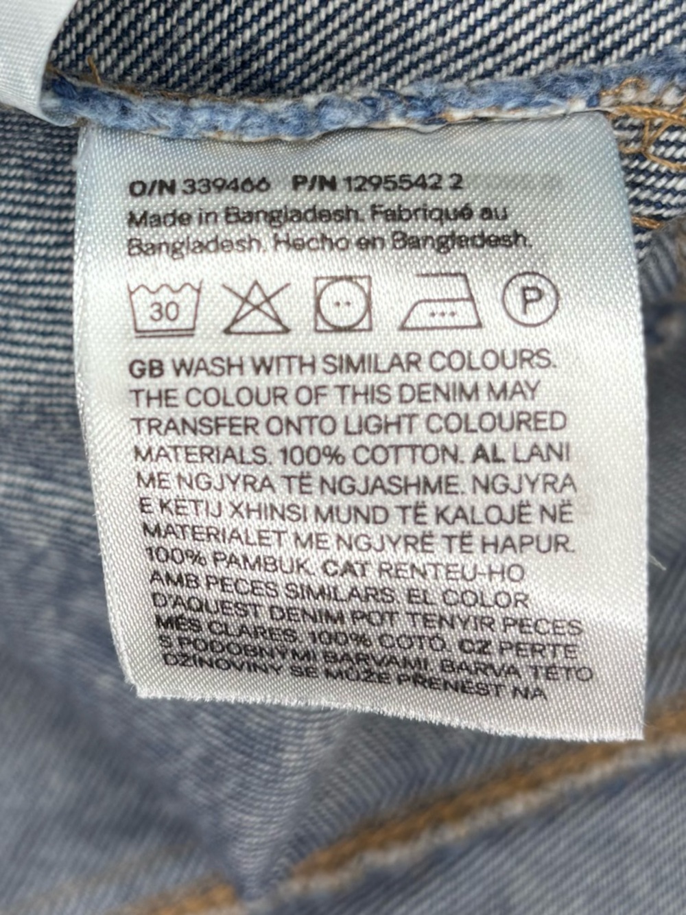 H&M DIVIDED FLARED-SKIRT DENIM DRESS SIZE XL - Picture 8 of 8